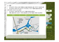 생태도시계획 Sweden Hammar by Sjostad-8