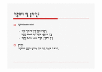 3리터 하우스 친환경초에너지 절약형 건물-14