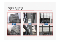 3리터 하우스 친환경초에너지 절약형 건물-15