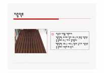 3리터 하우스 친환경초에너지 절약형 건물-16