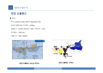 압축도시 Compact City-12