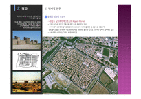르네상스 이상 도시-13