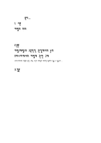 처벌 교육목적으로 효율적인 처벌은 필요하 다리 포트-2