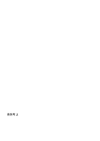 초중등학교교육여건-6