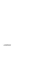 초중등학교교육여건-14