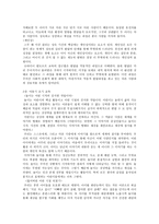 교직윤리학교 축제-5
