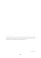 고노 기요마루 의자 동주의 교육론 회색 교육가-2