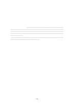 고노 기요마루 의자 동주의 교육론 회색 교육가-10
