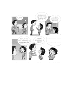 수업모형에 대한 개관-10