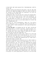 오스트레일리아의 직업교육훈련 개혁-15
