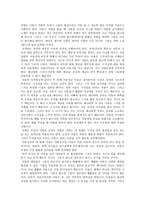 kanteducation칸트 교육-3