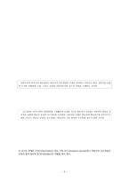 비지시적 모형 학습자 중심1-2
