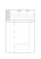 영어수업시연을 위한 교수학습과정안 작성의 실제-10