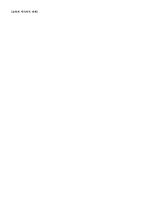 상고시대의 교육단 군신화-1