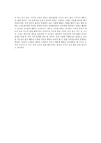 칸트 공리주의의 핵심 개념과 그 사례 알아보기-3
