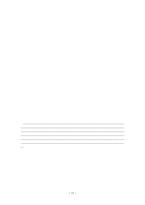 노무라요시베의교육사상-17