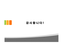 문제대 응스 킬사용 SES가 성인의 비형식 교육 참여에 미치는 영향-20