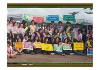 학교전담경찰관-17