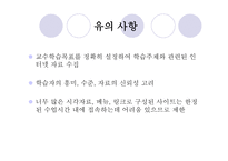 유용한 외국어 학습 관련 사이트-10