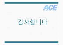 교육 사회 프로젝트-18
