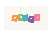 완산서초등학교-8