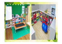 특수교육학개론방림초등학교를 다녀와서-14
