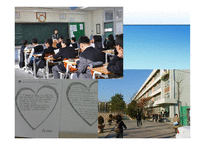 자원봉사활동보고서강남구자원봉사교육강사팀-11