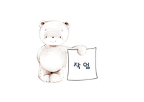 프뢰벨의 은물 교육-17