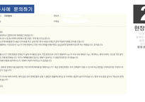 시민교육 친구 벗-10