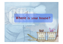 Where is your house 학년 학습지도안-19