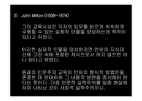 세기 실학 주의 시대의 교육사상 GohannAmasComenius의교 육사 상중심-8
