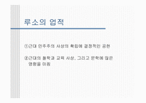 건국대 입시홍보방안-4