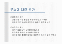 건국대 입시홍보방안-5