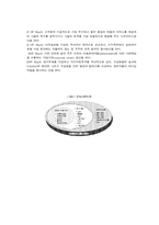 [인터넷비즈니스] HP(휴렛패커드) 사례-8