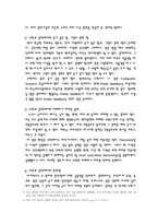 [현대음악감상] Franz von Liszt의 피아노곡-3