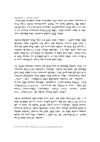 [현대음악감상] Franz von Liszt의 피아노곡-5
