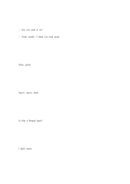 영문 Me And You And Everyone We Know 미앤유 앤 에브리원 영화 대사-9