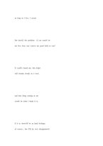 영문 Lady hawke 레이디 호크 영화 대사-6
