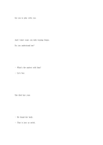 영문 Music From Another Room 첫사랑 영화 대사-4