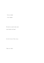 영문 Music From Another Room 첫사랑 영화 대사-8