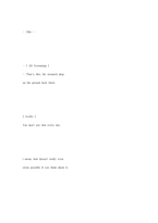 영문 KungPow Enter The Fist 퓨전 쿵후 영화 대사-13