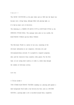 영문 TRON 트론 새로운 시작 영화 대사-3