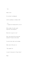 영문 The Number23 넘버 23 영화 대사-9