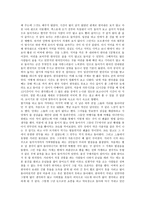 기행문 항주+소주+상해 여행-4
