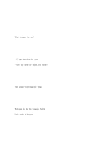 영문 Are We There Yet우 리 아직 거기 있어 영화 대사-4
