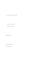 영문 Are We There Yet우 리 아직 거기 있어 영화 대사-10