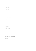 영문 Are We There Yet우 리 아직 거기 있어 영화 대사-14
