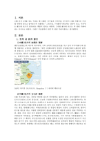 항주와 소주 여행-3