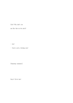 영문 My Name Is Joe 내 이름은 조 영화 대사-14