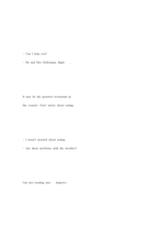 영문 out of Towners 아웃 어브 타우너스 영화 대사-9